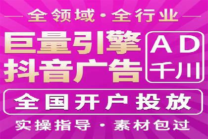 案例分享：百度运营推广助力企业品牌提升